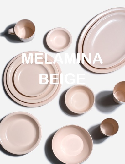 Melamina Beige